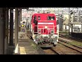 dd200 7 コキ15両 6080 ～6081 列車 「高岡貨物」 富山貨物発 高岡貨物行き 高岡駅にて 2024.04.13