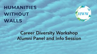 HWW Summer Career Diversity Workshop Information Session (Virtual)