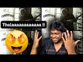 Vidaamuyarchi Teaser Reaction | Ajith Kumar | Trisha | Arjun | Magizh Thirumeni | Mr Earphones