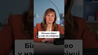 🔥 Військовий збір для ФОП, 5% з доходів фізосіб та «загальників», податки Дія.City в 2025 році