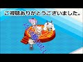 【アズレン】超高効率！ 鉄血主力用イベントでデータ収集！ イベントと計画艦の両立！ 試製152mmを掘りつつデータ収集！ 【アズールレーン】 【azur lane】 【碧藍航線】