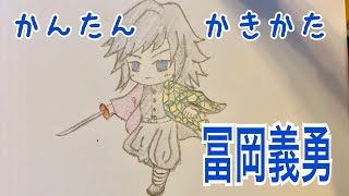 サンリオ マイメロ イラスト描いてみた How To Draw Mymelody Character Of Sanrio