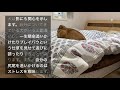 犬が心の底から愛しい人にしか見せない行動と愛しすぎる犬の天然行動