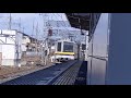 【東洋gto】20400系 栗橋発車