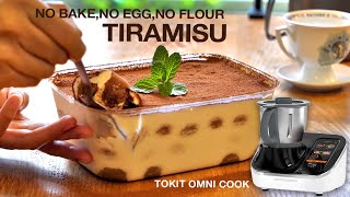 Tiramisu Recipe【No Oven, No Flour, No Egg】Tokit Omni Cook | Smart Kitchen Gadget | Pasta Bolognese