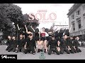 [KPOP IN PUBLIC] [JENNIE SOLO DANCE COVER CONTEST] JENNIE SOLO Dance by JT Crew From Vietnam