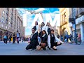 [K-POP IN PUBLIC MÉXICO | ONE TAKE] IVE 아이브 'I AM'  | Dance Cover by Memoria