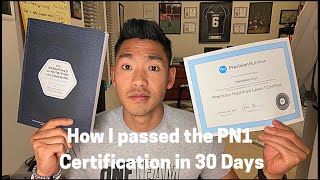 How I Passed the Precision Nutrition Certification in 30 Days | My Experience