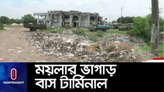 জায়গা না থাকার অজুহাতে ফেলা হচ্ছে পৌর বর্জ্য || Narail