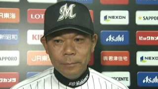 【6月2日】千葉ロッテ・西村勝利監督インタビュー