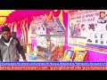 બનાસ લક્કી ડ્ર્રો યોજના જેતડા gurukrupa studio live stream