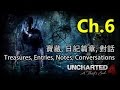 Uncharted 4 - Chapter 6 All Collectible Locations, Treasures, Journal Entries, Notes, Conversations