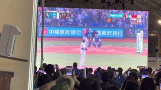 3/10 義大利  vs 中華 宋家豪再見三振， 中華隊吃披薩