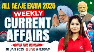 January Weekly Current Affairs 2025 | All AE/JE Current Affairs Revision 2025 | By Pinki Mam