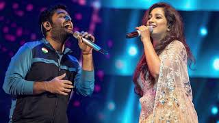 Balir Shohor - (Arijit Singh, Shreya Ghoshal) - (Mishawr Rawhoshyo) - Slowed + Reverb