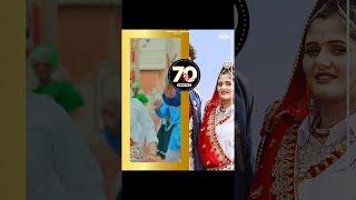 Gajban Ki Taur | Vishvajeet Choudhary | Anjani Raghav | 70 Million