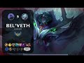 Bel'Veth Jungle vs Viego - EUW Challenger Patch 14.5