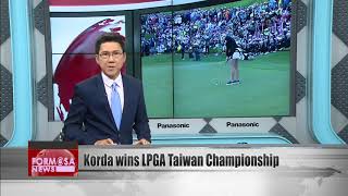 America’s Nelly Korda wins the LPGA Taiwan Championship