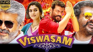 Viswasam Full Movie HD | Nayanthara | Ajith Kumar | Jagapathi Babu | Review & Facts