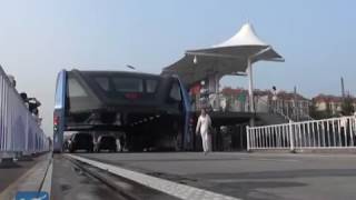 China's futuristic