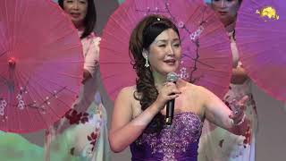 [2020 Hamilton春晚]  18 美声表演唱 - 难忘茉莉花