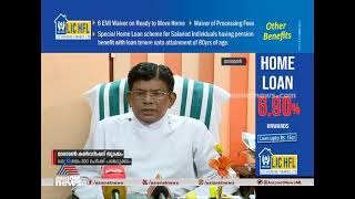 മാരാമൺ കൺവൻഷൻ ഇന്ന് തുടങ്ങും; 126 ആം കൺവൻഷൻ കർശന കൊവിഡ് നിയന്ത്രണങ്ങളോടെ | Maramon Convention