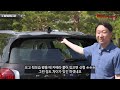 잘 생기면 다야 현대 신형 팰리세이드 3.8 시승기 가격이 올라도 hyundai palisade