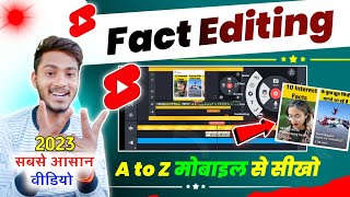 How To Edit Facts Video In Kinemaster 2023 - ( Zero से Hero 😎 ! How to edit Fact short Videos