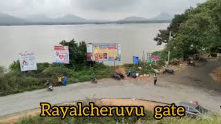 floods in Tirupati. Royalacheruvu gate at high risk. sudden floods in Tirupati.