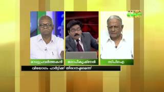 Veliyam Bhargavan passes away; political spectrum expressed condolences -Special Edition(1)18-09-13