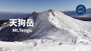 北八ヶ岳 天狗岳｜唐沢鉱泉から【登山・日帰り・車・2023年01月11日】長野県　西天狗岳・東天狗岳・天狗の奥庭 google earth pro