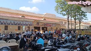 allahabad high court ||అలహాబాద్ హైకోర్టు