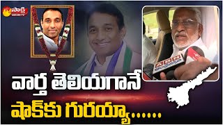 TTD Chairman YV Subba Reddy Emotional Words About Minister Mekapati Goutham Reddy | Sakshi TV