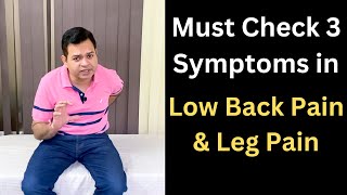 Low Back and Hip Pain, Chronic Back Pain Symptoms, How to Diagnose Properly, How to Treat Back Pain