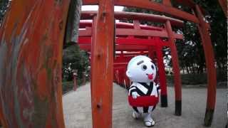 いいね！四日市 No.11 海山道神社