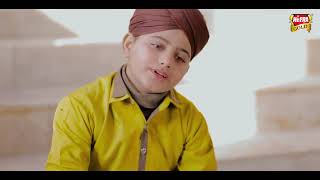 New Naat 2019   Rao Ali Hasnain   Haal e Dil   Official Video   Heera Gold720p