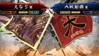 【三国志大戦】南蛮王閻行【２品下位】