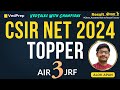 CSIR NET 2024 Topper Interview | Alok Apan (AIR 3 JRF) |VedTalks with Champion| VedPrep Chem Academy