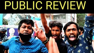 Master review Thalapathy Vijay & Vijay Sethupathi. public review in palakad. Theatre review