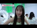 【アプカミ 377】juice=juice「トウキョウ・ブラー」mv撮影メイキング・beyooooophonic iiメイキング・ひなフェス 2024メイキング mc 小野田紗栞 有澤一華