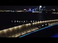 中國china 蘇州最浪漫的地方【clark vlog】 東方之門 金水灣棧橋