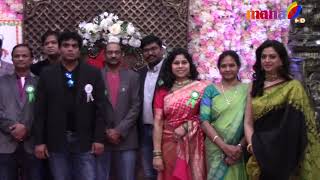 Lansing Telugu Association(LTA) || Ugadi Celebrations - 2024 || MANA TV