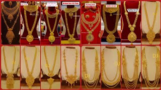 Gold Rani Haar \u0026 Necklaces Designs With Price 25Gm🔥| Malabar Gold Necklace Designs With Price