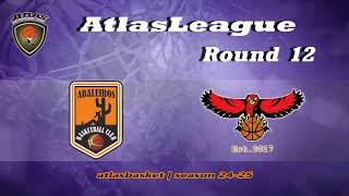 Atlasbasket - AtlasLeague_Round 12 - ABALEIROS vs KAVLANTA HAWKS