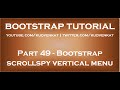 Bootstrap scrollspy vertical menu