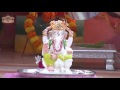 ganesh pooja abhishek ganesh abhishek ganpati abhishek mantra 5 sep 2016