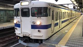 日豊本線415系100番台