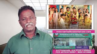 CHANDRAMUKHI 2 Review - Raghava Lawrence, Vadivelu, Kangna Ranaut - Tamil Talkies