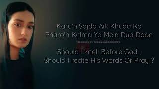 Khuda Aur Mohabbat Season 3 OST | Lyrics With Translation | Rahat Fateh Ali Khan
