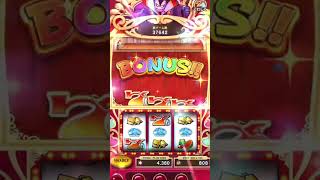 7のつく日はドラクエウォークカジノの日　#スロット　The 7th is an event day #Dragon Quest Walk #Casino #Slot